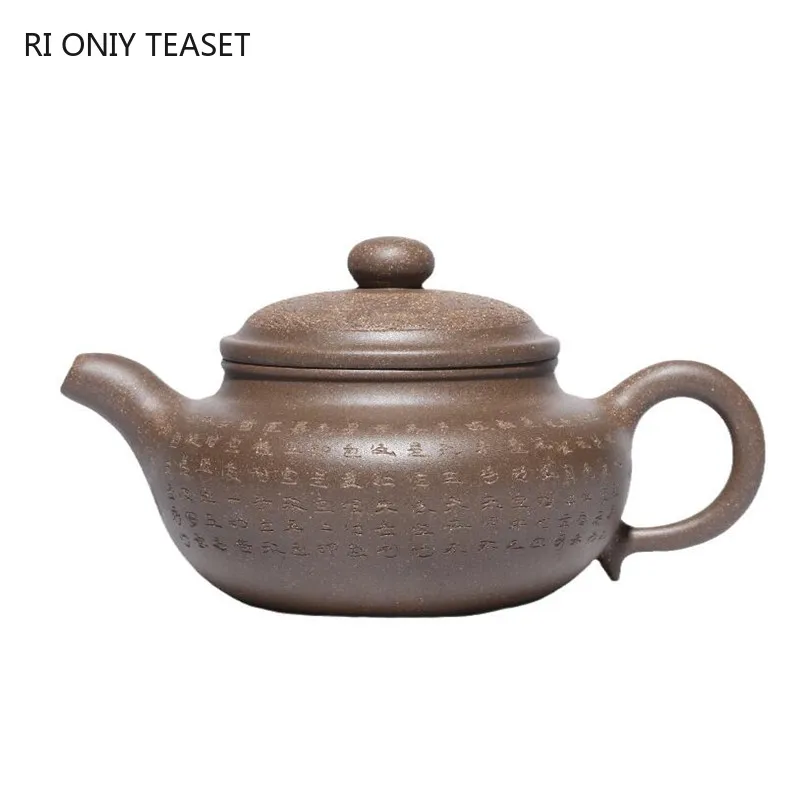 260ml Yixing Celebru Lut Violet Ceainice Mână-sculptate Antic Oală de Ceai Prime de Minereu de Frumusete Ceainic Chinezesc Zisha Set de Ceai Cadouri Personalizate Imagine 0