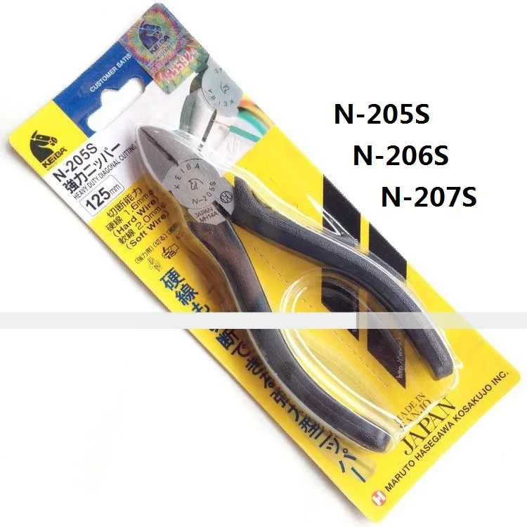 De înaltă calitate KEIBA importate electrice diagonală clește de tăiat sârmă N-205S N-206S N-207S făcute în Japonia Imagine 0