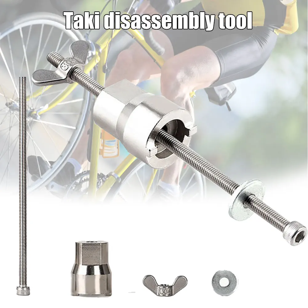 En-gros de Biciclete Freehub Body Remover Biciclete Hub-uri de Instalare Demontați Instrumente de Ștergere kit NOV99 Imagine 0