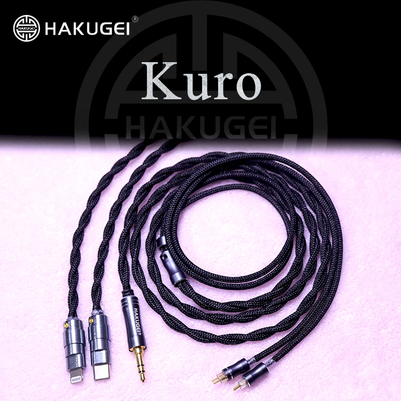HAKUGEI Kuro nailon protectie litz occ cupru cablu căști hifi 3.5 ,2.5,4.4, tip c, DAC ,lumina-ning DAC Imagine 0