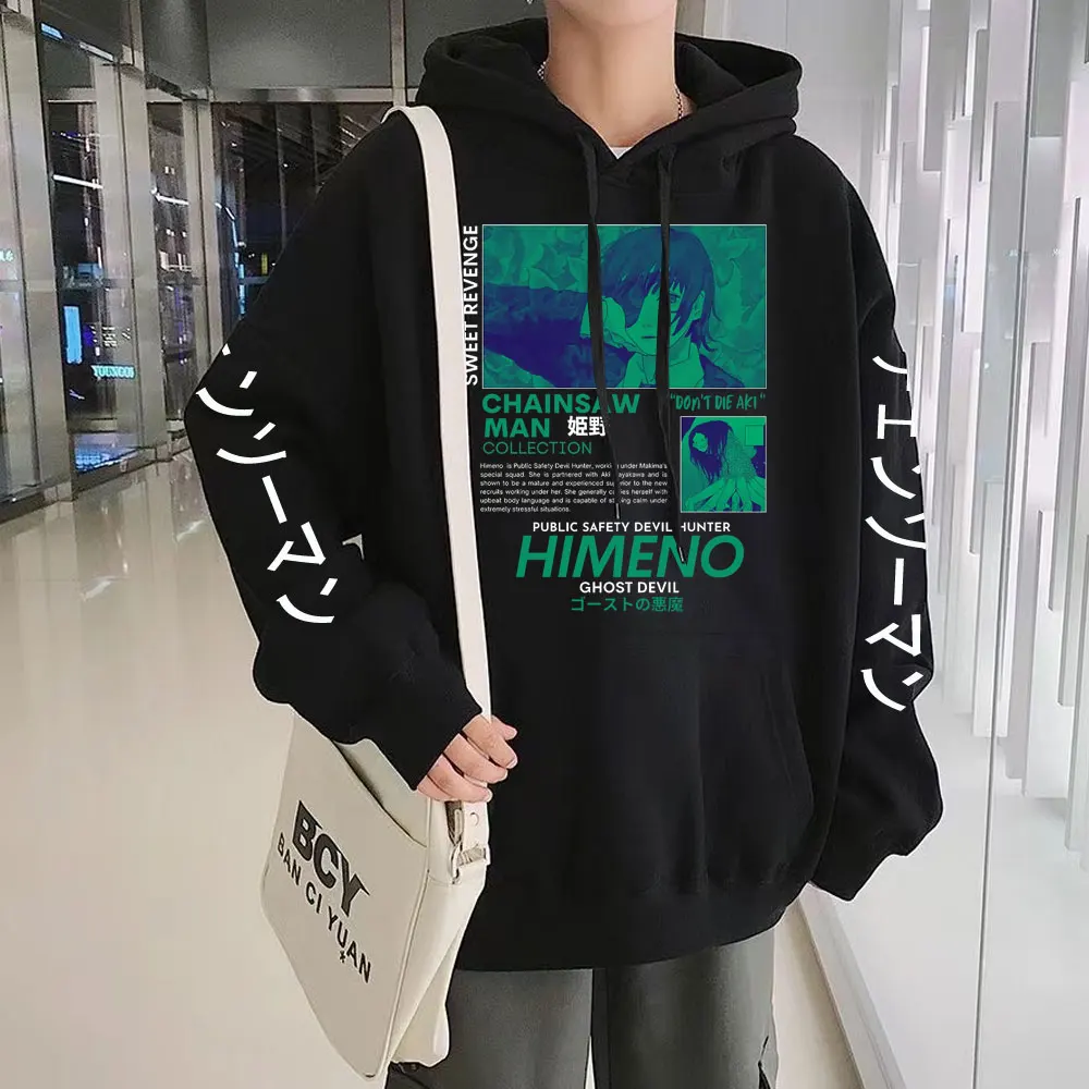 Hip Hop Streetwear Drujba Om Himeno Hanorace Jachete Supradimensionate Bărbați/Femei Hoodie Harajuku Pulover Cu Gluga Îmbrăcăminte Fleece Imagine 0