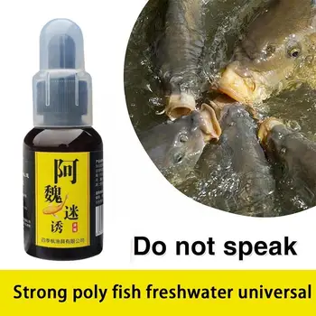 50ml Puternic de Pește Creveți Atractant Pescuit Jig Mirosul Mirosul Spinner Lure Brânză Aroma de Ulei de Momeala Atractant Arome Lichid Fis M0U9