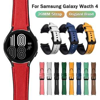 Curea din piele Pentru Samsung Galaxy Watch 4 classic 46mm smartwatch 42mm Sport Silicon Bratara Galaxy Watch 4 44mm 40mm Correa