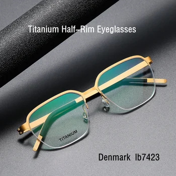 Noi Danemarca Brand 7423 Titan Ochelari De Oameni Fără Șuruburi De Lectură Ochelari Jumătate-Rim Rețetă Ușor De Ochelari Gafas Cadru