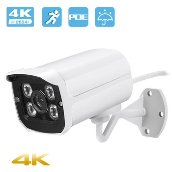 4K 8MP 4MP Ultra HD Audio H. 265 Camera POE IP AI de Detectare a Mișcării Impermeabil de Supraveghere Video, Camera IP Bullet IR Noapte Viziune