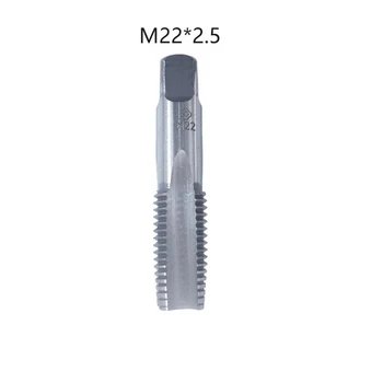 M2 M3 M4 M5 M6 M7 M8 M9 M10 M12 M14 M16 M18 M20 M22 M24 Mașină De Drept Cutat Filet Metric Plug Mână Apăsați Drill Bits