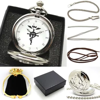 YISUYA Epocă Fullmetal Alchemist Ceas de Buzunar Bărbați Argintiu/ Negru Steampunk Cuarț ceas de buzunar Colier Sac Box Set P421CKWB