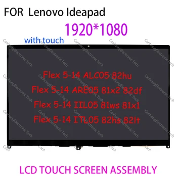 Pentru Lenovo Ideapad Flex 5 14ALC05 14ARE05 5-14IIL05 14ITL05 Display LCD Touch Screen Inlocuire 5D10S39641 5D10S39642 Panou