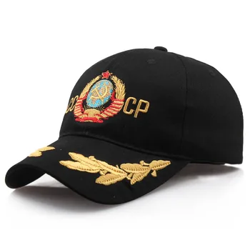 CCCP USSR Stil rusesc Sapca Unisex Negru Roșu de Bumbac Snapback Cap Cu 3D Broderie de cea Mai buna Calitate Pălării en-Gros
