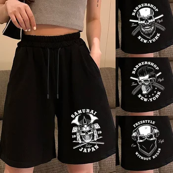 Vara Pantaloni Scurți De Femei De Moda Casual Negru Craniu Imprimate Pantaloni Scurți De Înaltă Talie Pantaloni Scurți Cu Talie Elastic Cu Cordon Plaja Boardshorts
