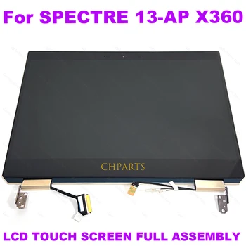 Pentru HP Spectre x360 13-AP Serie de 13.3