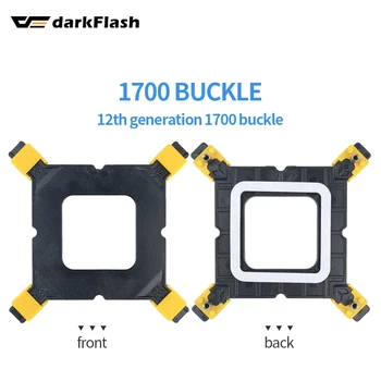 Darkflash a 12-a generație LGA 1700 cpu suport, Sprijin TR.DX.AC serie de răcire cu apă radiator pentru PROCESOR INTEL