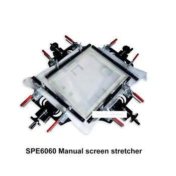 SPE6060 Quick Clip de Tip Manual se Întinde de Mașină de Înaltă Precizie Ecran Targă 24 