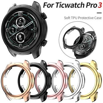 Ușor Moale husa de Protectie pentru Ticwatch Pro 3 Uita-te la Cazul Pro3/X TPU Bara Subțire de Moda Smartwatch Shell Accesorii