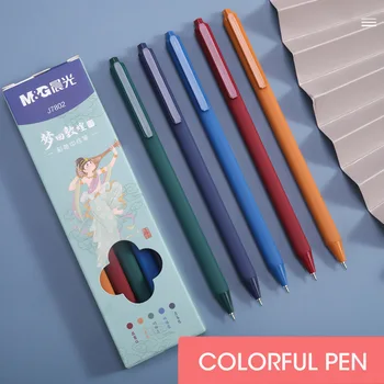 M&G Înapoi la Dunhuang Limitat Pix cu Gel Set 0.38 mm Refill Buna Cerneala de 5 Culori de Epocă Macarons Colorate creioane Pentru Scris