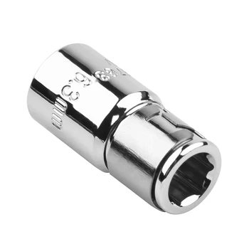 Adaptor de priza 25mm Crom Vanadiu din Oțel de Argint De 1/4