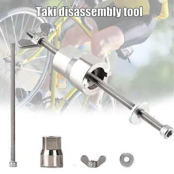 En-gros de Biciclete Freehub Body Remover Biciclete Hub-uri de Instalare Demontați Instrumente de Ștergere kit NOV99