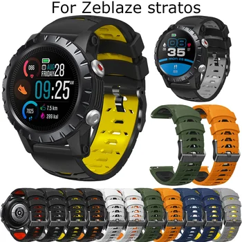 20 22mm Smartwatch Curea Bandă Pentru Zeblaze Stratos Dincolo 2 Btalk Bratari Silicon Zeblaze GTR 2 3 NEO GTS PRO brățară Brățară