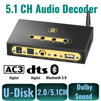 Decodor 51 cu Receptor Bluetooth Pentru Laptop/Căști DAC Convertor Audio DTS, AC3, MP3&USB Pentru TV si Amplificator si Difuzor&KTV Player