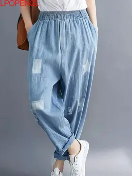 Gaură Femei Vara Vrac Glezna-lungime Pantaloni Casual Stil Simplu Talie Elastic Liber Feminin Spălate Denim Pantaloni Harem 2022