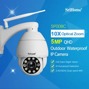 Sricam SP008C 5.0 MP 10X PTZ Optocal Zoom Camera IP Wifi Exterior Impermeabil de Protecție de Securitate Supraveghere Video, Camere CCTV