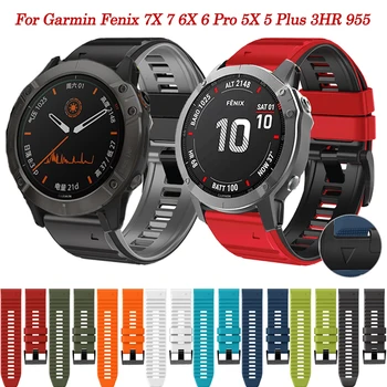 26 22mm Silicon Pentru Smartwatch Garmin Fenix 7 7X 6 6X Pro 5 5XPlus 3 ORE Încheietura Sport Curea Curea Coborâre Mk1 Mk2 Mk2i Easyfit