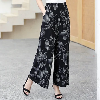 Femei Pantaloni Largi de Vara cu model cu Imprimare Vrac Înaltă Talie Pantaloni Femei 2022 Nouă Epocă Femei Pantaloni de Vara