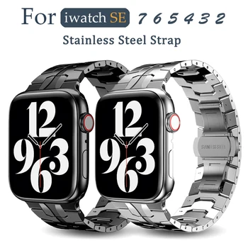Noi Argintiu/Negru Brățară din Oțel Inoxidabil pentru Apple Watch 7 45mm 44mm 42mm Curea de Metal pentru iWatch7 SE 6 5 4 3 Serii Accesorii