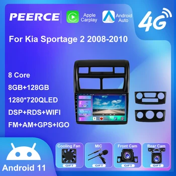 PEEREC DSP 4G Pentru Kia Sportage 2 2008-2010 Radio Auto Multimedia Jucător Android Carplay Autoradio Navigare GPS Capul Unitatea 2 din
