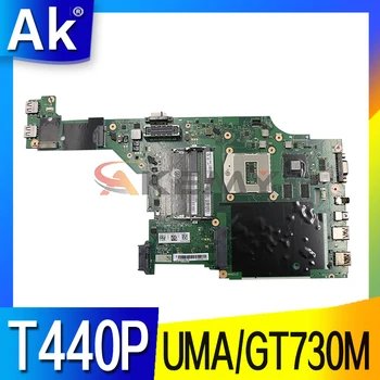 Akemy NM-A131 placa de baza Pentru Lenovo ThiPad T440PLaptop Mortherboard Placa de baza 00HM977 00HM971 00HM981 00HM983 04X4086 00HM985