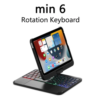 Pentru ipad Mini 6 Magie Caz de Tastatură Cu Touchpad-ul Pliabil Rotație Pentru Apple iPad Mini6 6 Portabil Backlight Keyboard Cover