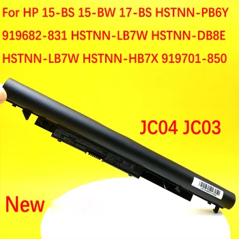 NOI JC04 JC03 Pentru Baterie HP 15-BS 15-BW 17-BS HSTNN-PB6Y 919682-831 HSTNN-LB7W HSTNN-DB8E HSTNN-LB7W HSTNN-HB7X 919701-850