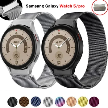 Fără spații Magnetic Curea Pentru Samsung Galaxy Watch 5/pro/4 44mm 40mm capăt Curbat curea de Metal Brățară Watch4 Clasic 46mm 42mm Trupa