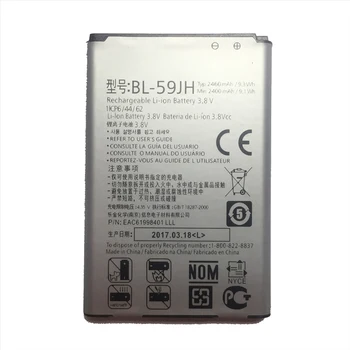 Telefon mobil Battery2460mah BL-59JH Pentru LG Optimus L7 II Dual P715 F5 F3 VS870 Ludid2 P703 BL59JH BL 59JH Înlocuire Baterii
