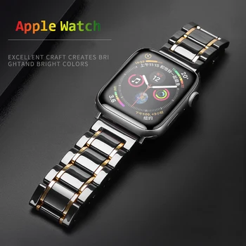 Ceramica Curea pentru Apple Watch Band 44mm 40mmm 42mm 38mm Lux din oțel Inoxidabil Curea bratara iWatch Serie SE 6 3 4 5