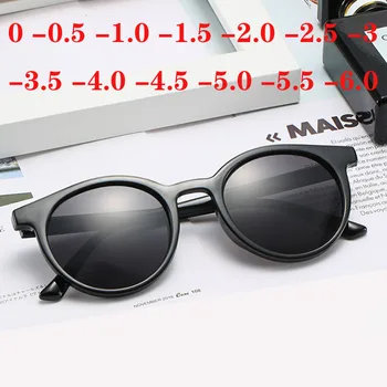 Anti-UV Rotund Terminat Miopie ochelari de Soare Femei Bărbați Scurt cu deficiențe de vedere Ochelari 0 -0.5 -1.0 -1.5 -2.0 -2.5 -3.0 -3.5 -4.0 -4.5 -6.0