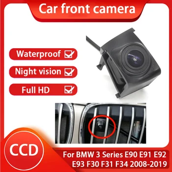 Mașină Specială Față HD Camera Pentru BMW Seria 3 E90 E91 E92 E93 F30 F31 F34 2008~ 2019 Masina fata aparat de fotografiat Impermeabil Viziune de Noapte CCD