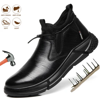 Moda Pantofi de protecție pentru Bărbați din Oțel de Muncă Toe Capace de sex Masculin Indestructibil Bocanci de Protectie Pantofi de Puncție-Dovada de Securitate Încălțăminte