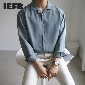 IEFB /uzura bărbați stil coreean liber camasa cu maneca lunga de Toamna noi 2023 moda frumos de epocă haine casual cămașă albă 9Y3459