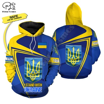 Țară Steag Ucraina Colorate ucrainean Pulover de Trening 3DPrint Bărbați/Femei Harajuku Streetwear Casual Sacou Ciudat Hanorace 5A