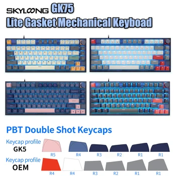 Skyloong Tastatură Mecanică 75% GK75 Gateron Optică, Switch-uri Hot-Swappable, PBT Keycap Lite Garnitura cu Fir Programabil WIN MAC