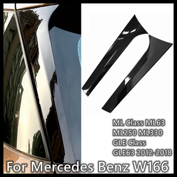 Pentru Mercedes Benz ML GLE Cl W166 2012 2013 2014 2015 2016 2017 2018 Negru Lucios Lateral Spate, Aripa Spoiler Acoperiș Autocolante Capacul Ornamental