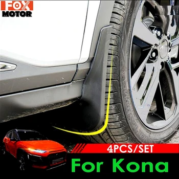 Set Masina De Noroi Pentru Hyundai Kona Kauai 2017 2018 2019 Apărătoare De Noroi Apărătorile De Noroi Clapeta De Noroi, Aripa Fata-Spate Styling