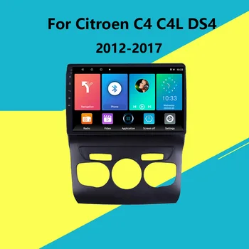 2 Din Android Autoradio Navigare GPS Multimedia Player pentru Citroen C4 C4L DS4 2012-2017 piața pieselor de schimb Auto Strereo