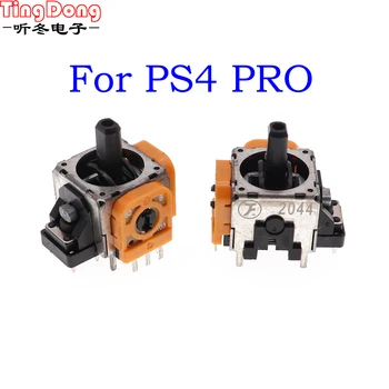 50PC 3D Analog joystick ps4 Rocker Autocolant Controler Wireless Thumbstick Modul de Joc Înlocuitor pentru Sony Ps4 PS4 Pro
