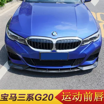 Modificat Față Lopata de Buze Pentru BMW G20 Noul seria 3 325li Surround Bar Tapiterie Huse Auto Accesorii Autocolant Auto-styling