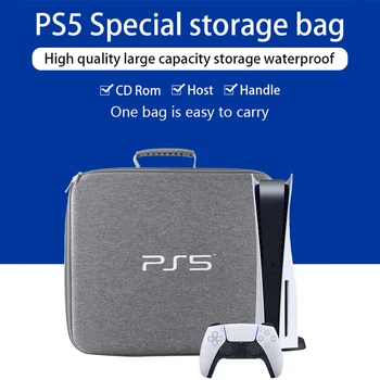 Pentru PS5 Sac de Depozitare geanta de transport Geanta de Voiaj geantă de transport Greu Coajă de Călătorie Sac Impermeabil și rezistent Nailon Tesatura