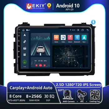 EKIY T8 8G 256 Pentru Honda Vezel HR - V HRV HR V XRV 2015 - 2017 Radio Auto Multimedia Player Video de Navigare GPS Android Nu 2din