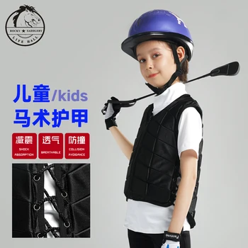 Cavassion de echitatie vesta copii în aer liber siguranță călărie ecvestru vesta băiat și fată de echitație pentru Copii echipament de protecție