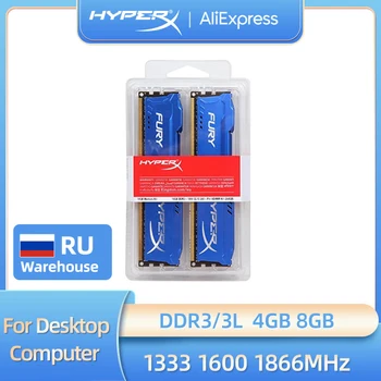 NOI DDR3L DDR3 RAM KIT Dual channel 2X4GB 2X8GB 1866MHz 1600MHz 1333MHz Memorie Desktop 240 Pini DIMM 1.5 V Modul de Memorie RAM